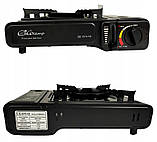 Плитка газова туристична в кейсі / Портативна газова плита настільна Royal Cuisine, фото 6