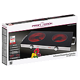 Настільна плита двокамфорна інфрачервона Profi Cook PC-DKP 1211 Німеччина, фото 5