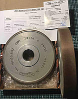 Ельборовий круг (1А1) 150х20х3х32 100% СВN Зв'язка BN-130