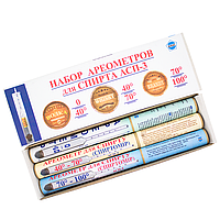 Набір ареометрів для спирту АСП-3 від 0 - 100 ° Діас