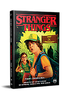 Комикс РМ Stranger Things Очень странные дела Книга 4 на украинском языке C RM ST 04