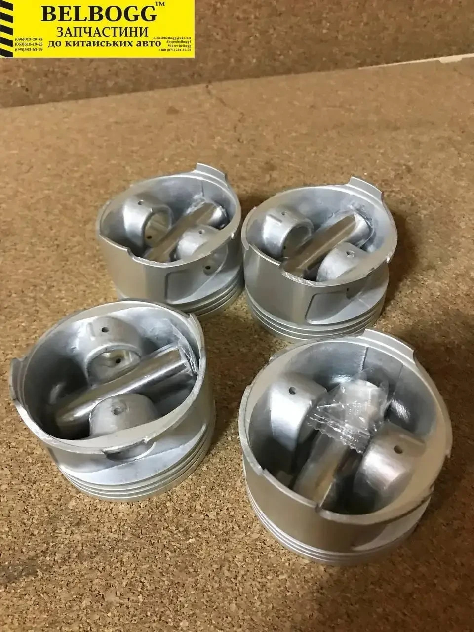 Поршень з пальцем 0.25 (ком-кт 4 шт) 1,3 Geely LC Cross (GX2) Джилі ЛС Крос Крос ГХ2 ЖХ2