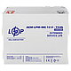 Акумулятор мультигелевий LPM-MG 12V - 75 Ah, фото 3
