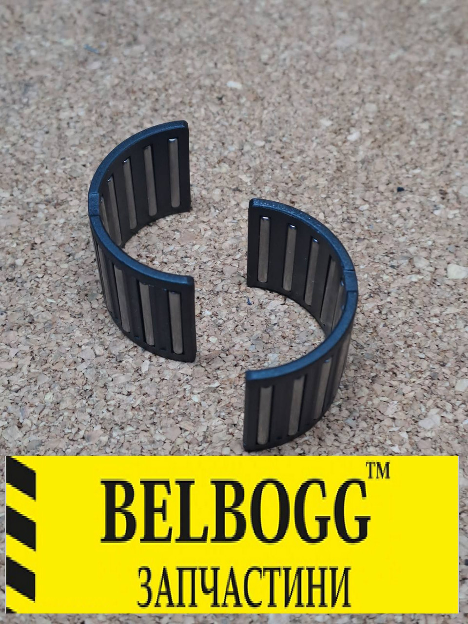 Підшипник валу кпп Great Wall Voleex C30 Грейт Вол Волекс Ц30 С30, фото 1