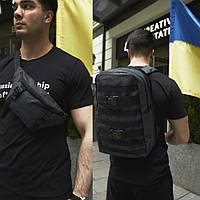 Комплект Рюкзак + бананка Fazan темно-серый / Мужской спортивный рюкзак / Портфель туристический