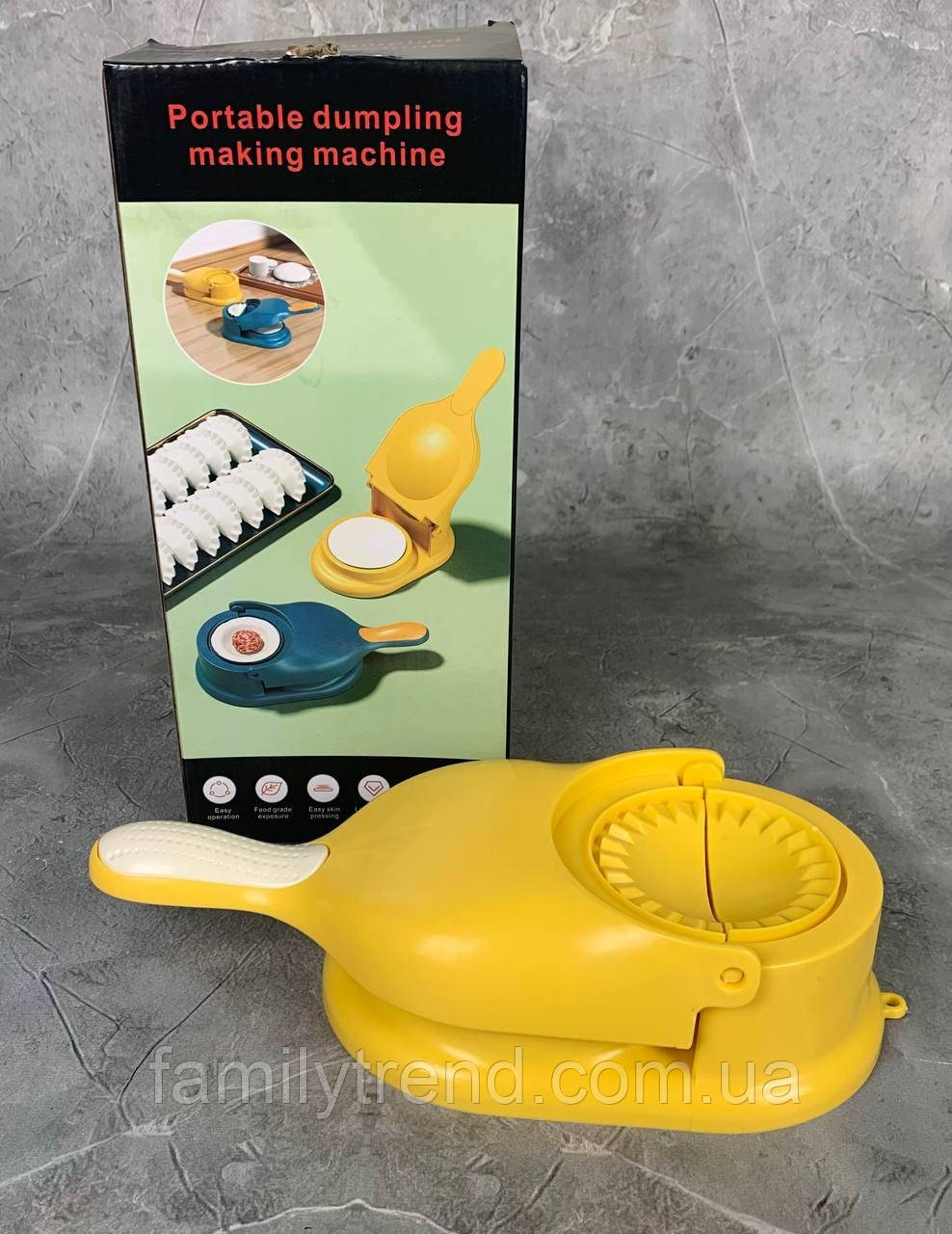 Пельменниця ручна механічна FRU-049 2В1 Пельменниця машинка Прес форма для пельменів