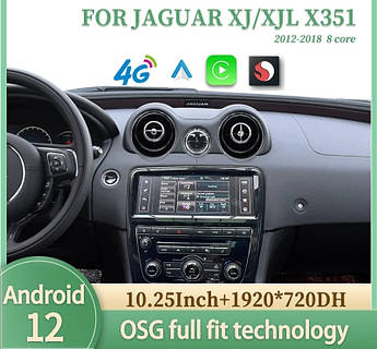 Мультимедіа Android Jaguar XJ XJL X351 Ягуар ХЖ ХЖЛ Х351 магнітола монітор головний пристрій