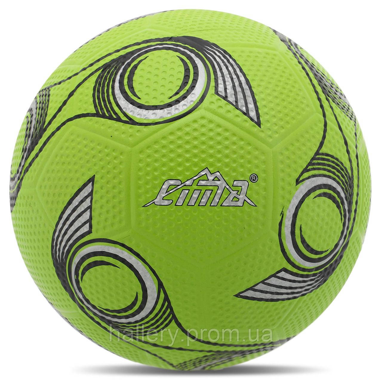 Мяч резиновый №5 CIMA FB-8628 цвет красный hr - фото 5 - id-p2180942733