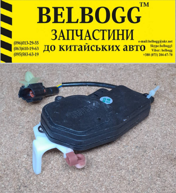 kyn Рюкзак детский Kite Kids Transformers TF24-534XS - купить в