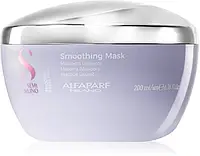 Маска для разглаживания волос Alfaparf Semi di Lino Smooth Smoothing Mask 200 мл