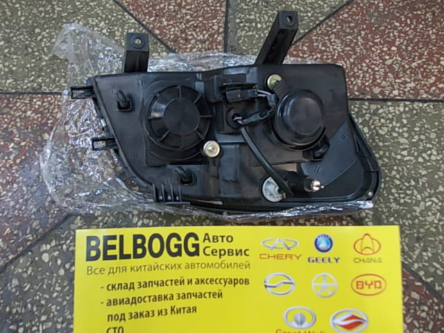 5703200978_w640_h640_570320097