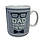 Велика кружка для тата "Dad you are the best", кераміка, 900мл, фото 3