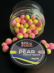 Бойли поп ап Big Fish Pop-Up 8-10 мм