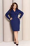Суворе ділове коротке плаття великих розмірів (р.48-58). Арт-3471/34, фото 6