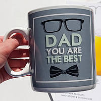 Большая кружка для папы "Dad you are the best", керамика, 900мл