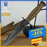 Тактический нож мультитул с фиксированным лезвием Eхtrema Ratio 2-2194-brown, нож мультитул для походной кухни