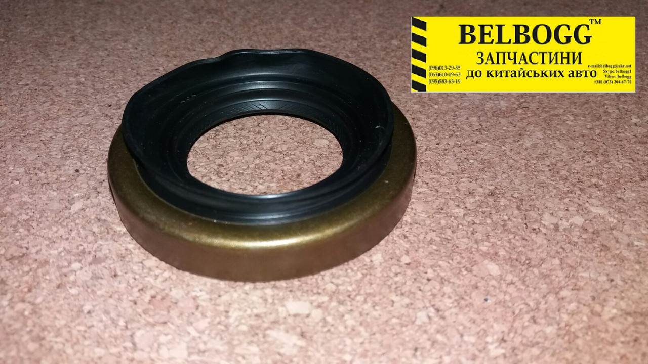 Сальник піввісь переднього моста Great Wall Safe, Грейт Вол Сейф, фото 1