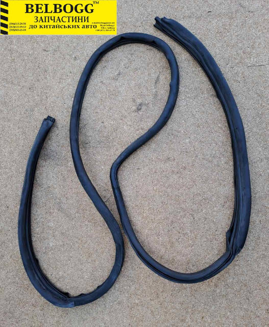 5703248572_w1280_h640_uplotnit