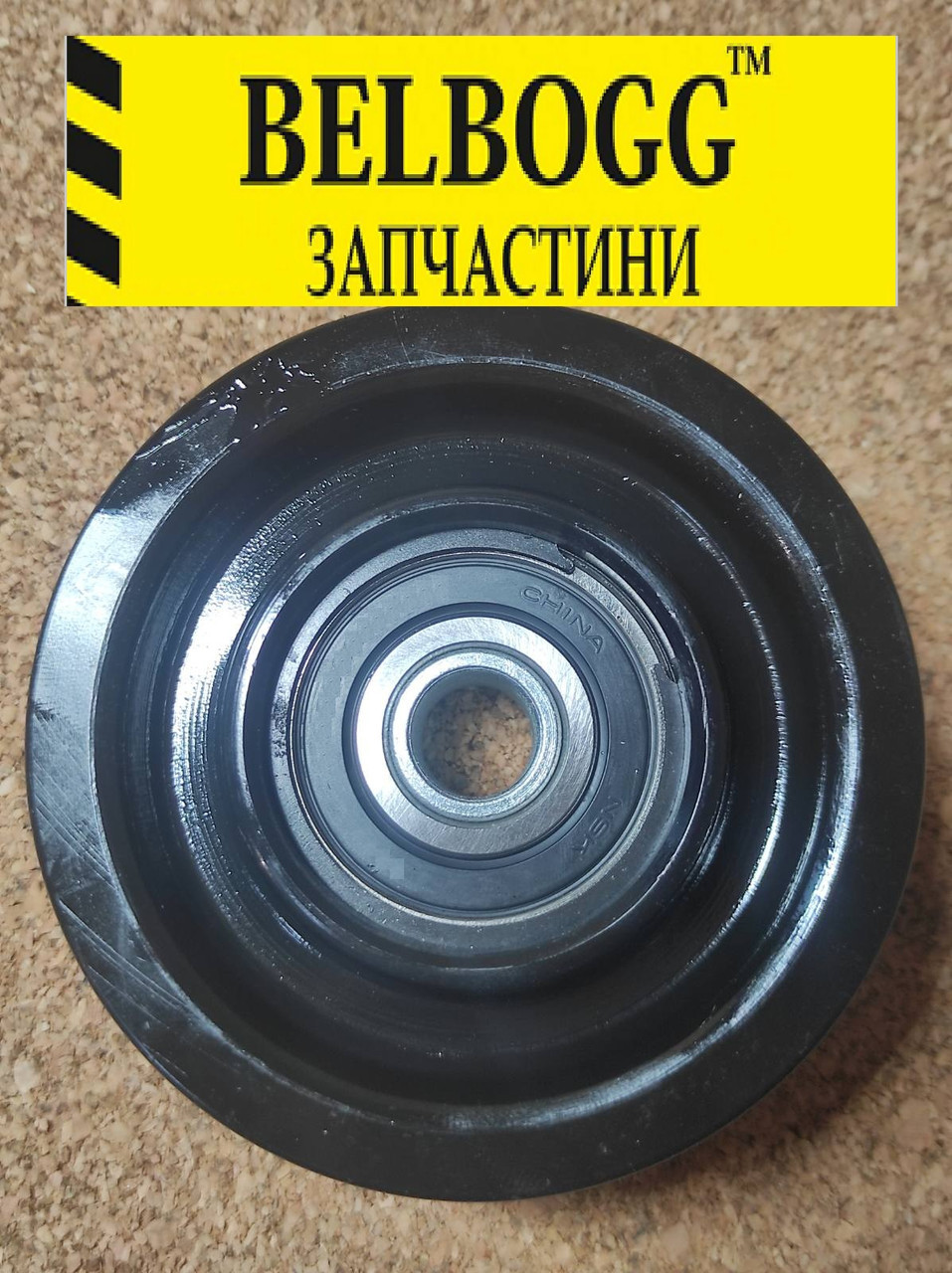 Ролік приводного ремня кондиціонера JAC Eagle S5 Джак Жак С5, фото 1