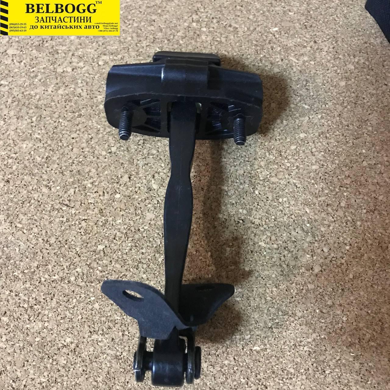 Обмежувач ходу задньої двері Geely Emgrand EX7 X7, Джилі Емгранд Икс7, Джилі Емгранд Х7, фото 1