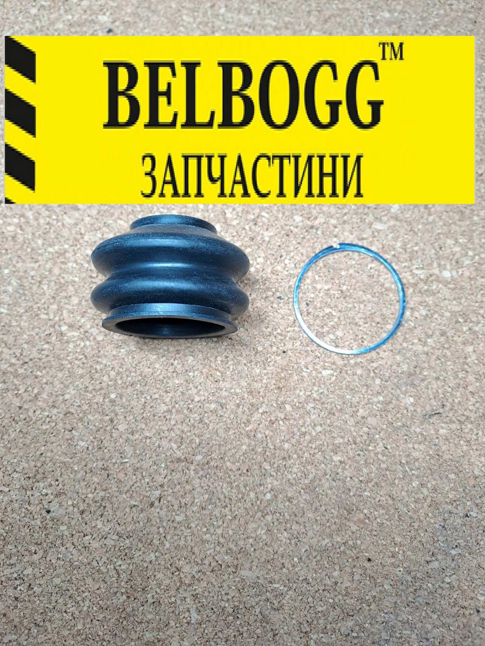 Пильник кульової опори верхній 4Х4 Great Wall Safe, Грейт Вол Сейф, фото 1