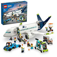 Конструктор LEGO City Пассажирский самолет 60367 (код 1482871)