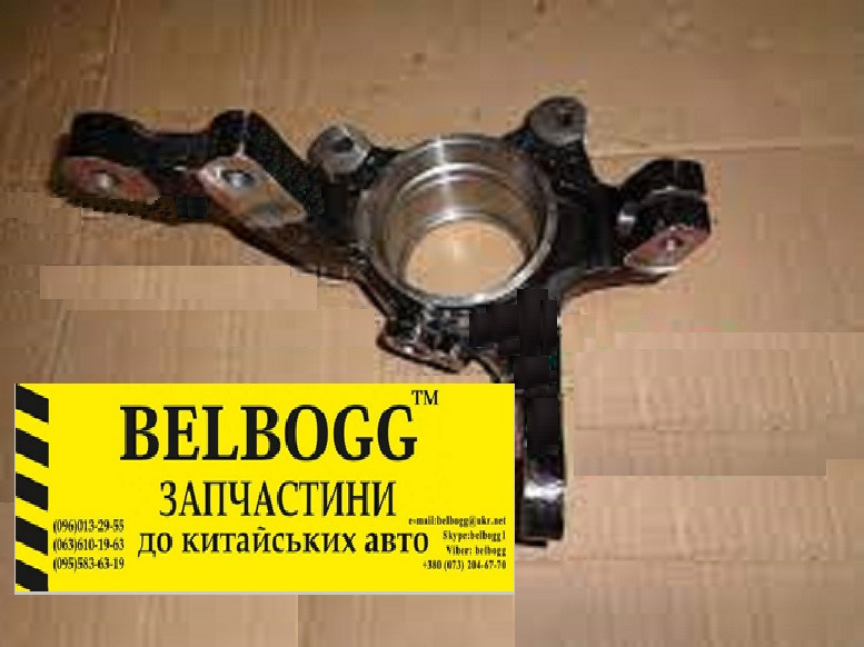 Кулак поворотний правий JAC S5 Джак Жак С5, фото 1