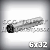 Штифт 6х32 загартований DIN 6325 (ГОСТ 24296-93) циліндричний сталевий