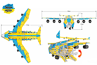 Конструктор металлический (железный) детский развивающий Самолет ТехноК", арт.9178