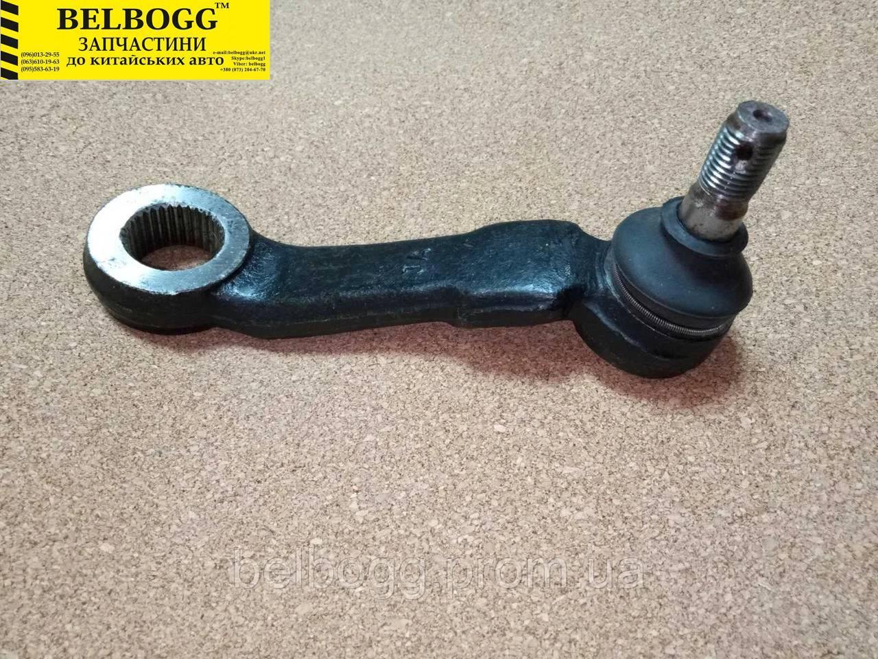 Рульова Сошка 4x4 (32 шліца) Great Wall Safe, Грейт Вол Сейф, фото 1