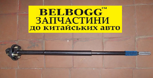 Кардан рулевого механизма средний в сборе Great Wall Safe Грейт Вол Сейф, фото 1