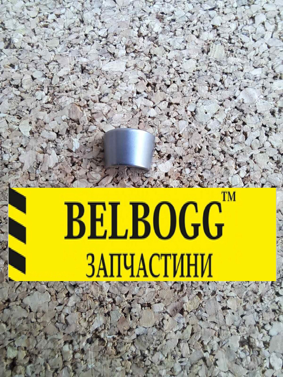 Сухарь клапана JAC J2 Джак Жак Ж2, фото 1