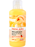 Пена для ванны "Бананово-манговый мусс" - Fresh Juice 1000мл.