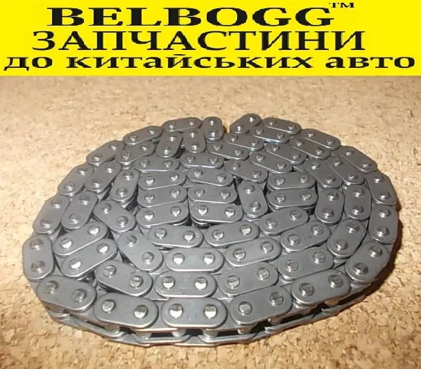 Ланцюг ГРМ JAC J2 Джак Жак Ж2, фото 1