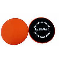 Диски для скольжения LiveUp SLIDING DISC LS3360 PS