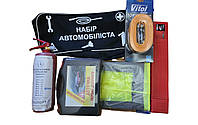 Набор аварийной помощи автомобилиста Аптечка, Огнетушитель, Знак, Жилет, сумка, тросс