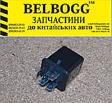 Реле 5 конт Great Wall Safe Грейт Вол Сейф, фото 5