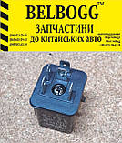 Реле 5 конт Great Wall Safe Грейт Вол Сейф, фото 3