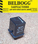 Реле 5 конт Great Wall Safe Грейт Вол Сейф, фото 4