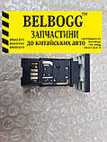 Кнопка п\т протитуманних фар JAC J2 Ж2 Джак Жак Ж2, фото 6