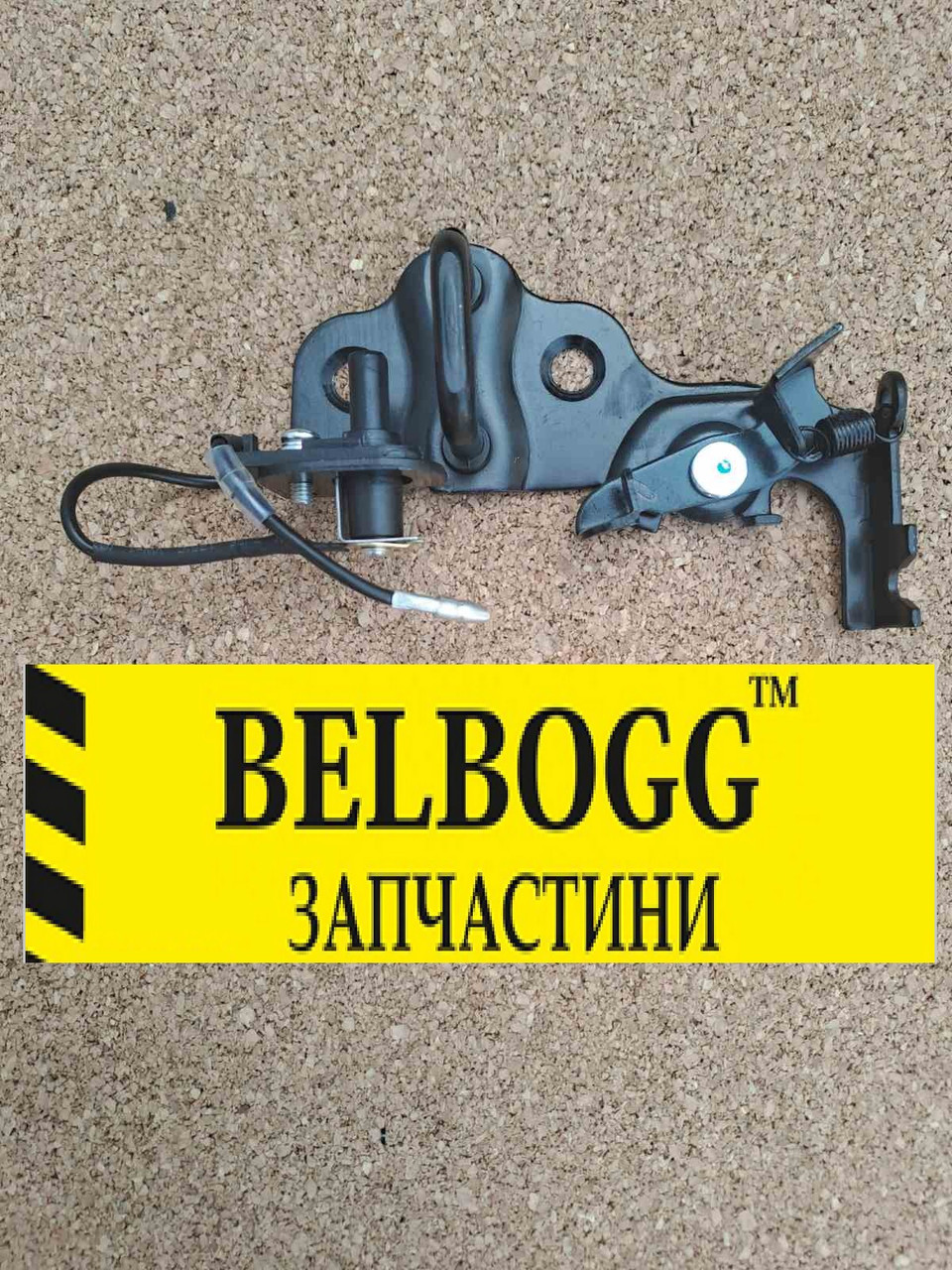 Замок кришки багажнику JAC J2 Джак Жак Ж2, фото 1