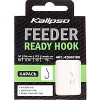 Поводок готовый, крючок с леской Kalipso Ready Hook карась 0.14mm №16(10),42060180