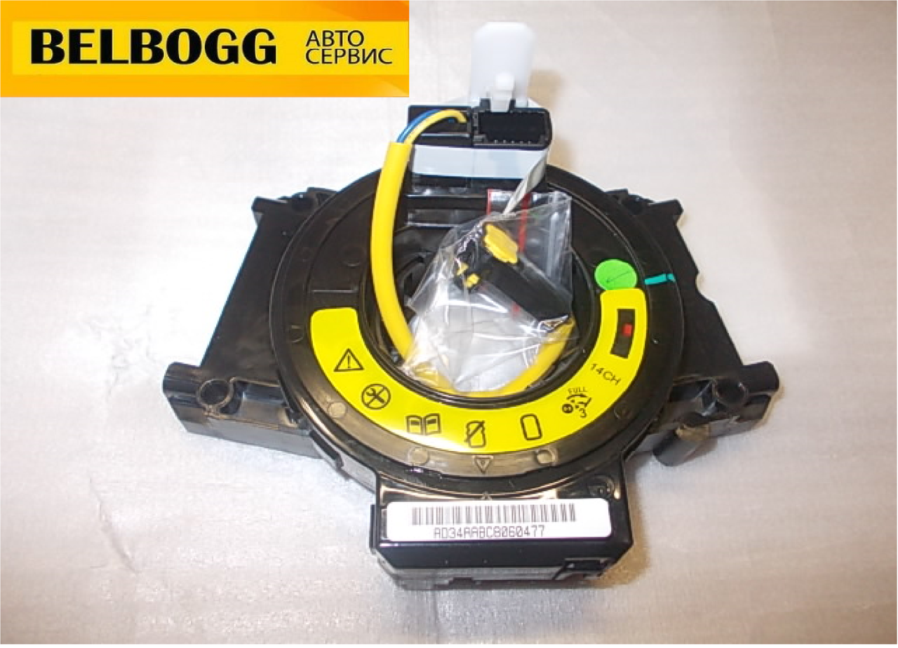 Шлейф підрульовий MG 3 Cross Morris Garages MG3 CROSS Крос Моріс Морис Гараж МЖ3 МГ3