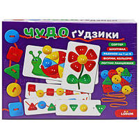 Игра настольная "Чудо пуговицы" Toys Shop