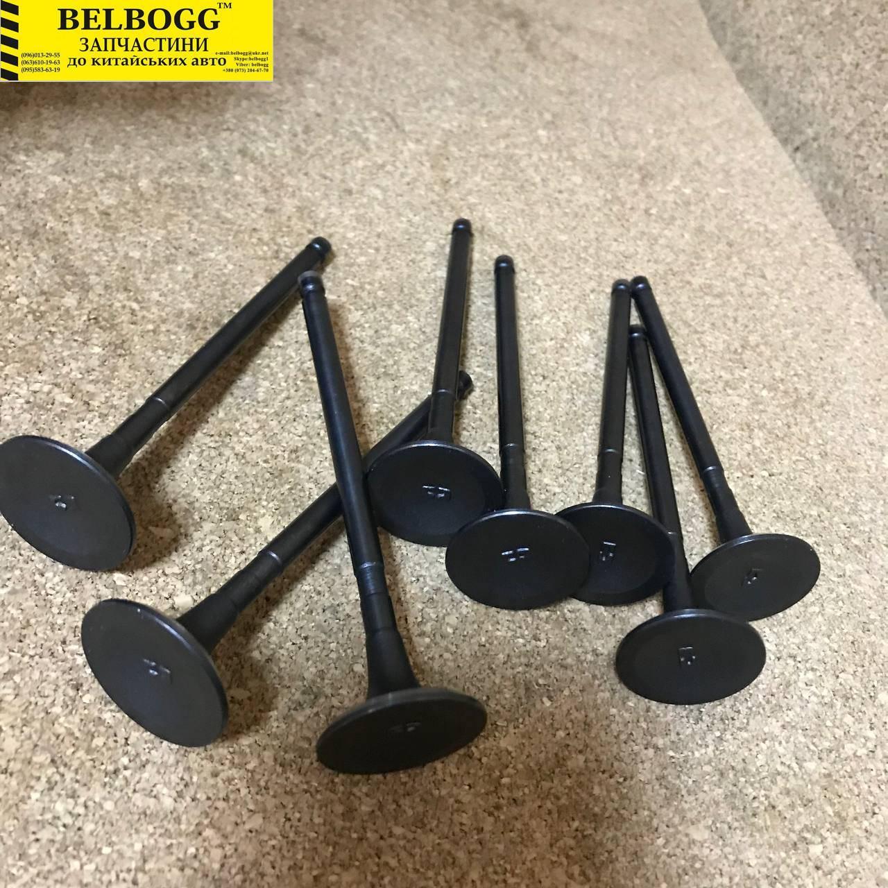 Клапан випускний комплект (8 штук) 2,0\2,4 л Brilliance M1 M2, Бриллианс, Брілліанс М1 М2, фото 1