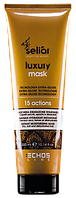 Увлажняющая маска для волос - Echosline Seliar Luxury 15 Аctions Mask (Оригинал)