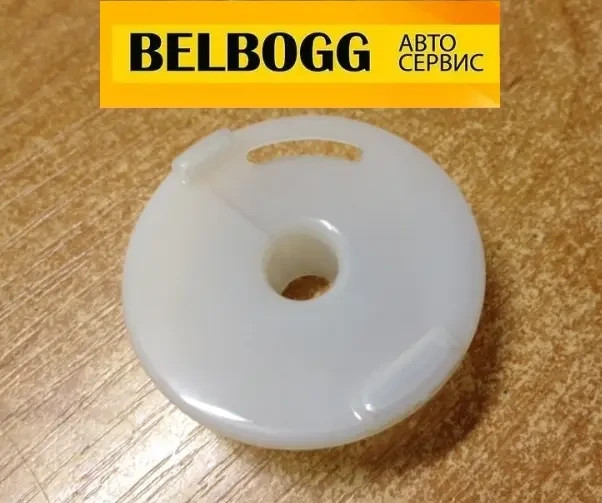 Шайба вихідного валу КПП Geely Emgrand X7 Джілі Емгранд Х7 Джілі Ємгранд Х7, фото 1