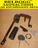 Замок дверей передньої лівої MG 350 Morris Garages МЖ 350 Моріс Гараж