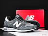 Чоловічі кросівки New balance1300 Gray Encap Nb взуття Нью Беланс сірі замш текстиль весна літо, фото 3