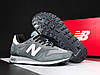 Чоловічі кросівки New balance1300 Gray Encap Nb взуття Нью Беланс сірі замш текстиль весна літо, фото 4